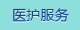 内射调教51平台